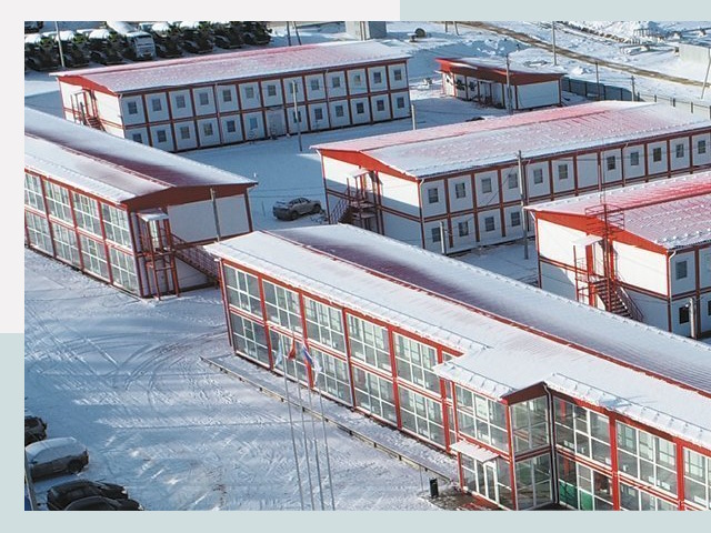 Решения для вахтовых поселков от СтальСтрой-Вли по цене 639 руб.